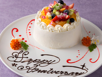 デコレーションケーキ（4号）