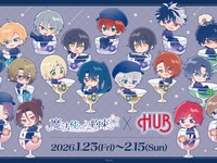 "The Wizard's Promise" x HUB Collaboration Part 2