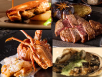 【瑠璃/伊勢海老】乾杯こぼれスパークリングワイン付きフォアグラと活伊勢海老と厳選松阪牛コース（平日）