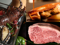 【至高】 乾杯こぼれスパークリングワイン付きフォアグラと活蝦夷鮑・活伊勢海老のグリルと厳選松阪牛コース（平日）