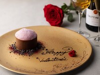 バレンタイン特別ランチ