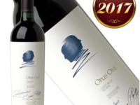 二人の巨匠が夢見た「作品番号1番」 伝説の『オーパス・ワン』と兵庫県産黒毛和牛がメインのペアコース お一人38,000円