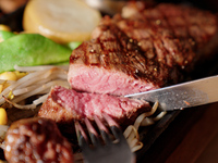 Wagyu steak set 300g