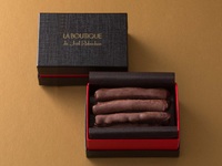 オランジェット