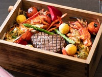 15500 Valentine Dinner