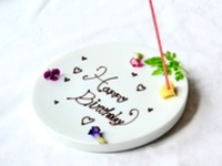 <Dinner>MENU "VOYAGE" 共 10 項 高級套餐