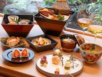 Experience Japanese Afternoon Tea