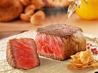 Limited course from January 26th to February 26th ◇◆Umemizuki◆◇