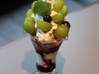 Muscat parfait