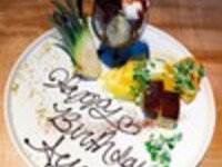 『土日祝日限定』【デザートプレート付きアニバーサリーコース】KINTAN名物プラチナユッケや熟成金舌が付いた特別コース　8,980円 (税込)