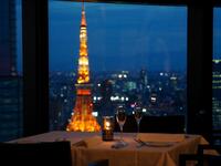 [Dinner] Anniversary course + Anniversary hall cake (Tower view seat guaranteed)