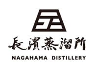 〈2/14限定〉- 長濱ウイスキーイベント -　長濱ラウンジ