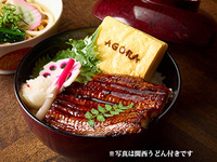 【平日ディナー】鰻丼＆ハーフビュッフェ