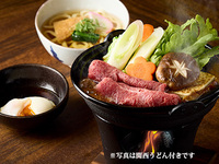 【平日ディナー】牛すき鍋＆ハーフビュッフェ