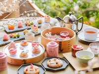 SAKURAアフタヌーンティー 【THE GARDEN BAR】