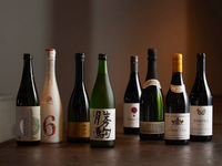 Short Pairing Full (60ml x 5 cups)