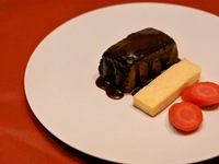 Valentine Prefix Lunch Course