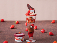 【オプション】ハーゲンダッツ ストロベリーとミルクチョコレートの贅沢いちごパフェ（要予約）