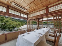 【包间午餐】东山 HIGASHIYAMA 六道菜套餐 + 赠送吐司