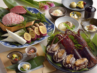 Special Ishiyaki Kaiseki "Takumi"