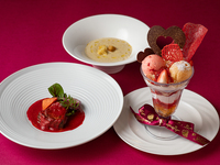 【期間限定】デザートは苺のパフェ！バレンタイン ランチ［ランチコース・全3品］（2/1～2/28）