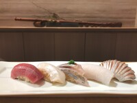 Sushi et amuse-bouches — 10 pièces : Menu « Petite récompense »