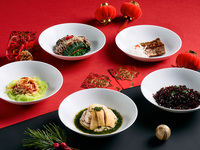 "2/17~3/3 Chinese New Year Limited" Course