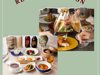 【 個室確約＊お顔合わせプラン】匠の技光る逸品★ふかひれスープ・北京ダック含む全8品★有楽町駅徒歩1分・東京駅地下道直結の美食空間