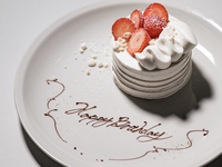 [Dinner] Valentine Course | Plan with bouquet and cake