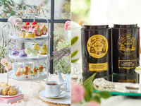 犬同伴【マリアージュフレール付】フラワーマルシェアフタヌーンティー（土日祝）