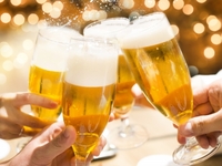 [No time limit] "Premium all-you-can-drink" *For 4 or more people