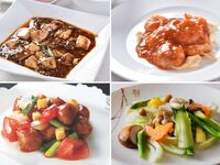 【平日限定】セレクトランチ