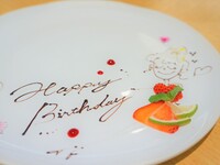 [Anniversary Plan] (6 dishes + sparkling wine toast + anniversary cake)