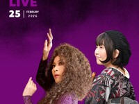 【LIVE】 2026/2/25 Febryary Special Live performed by aya Sueki & FØRTÜUNÅ
