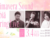 3/4 Live Title: Primavera Sound-Sabia Spring Live