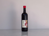 【Domaine Bless × Aile Blanche】19周年特別企画メーカーズディナー Vol.1