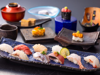 握りコース「旬」