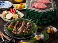 〈雅〉季節の逸品　極みコース（すき焼）