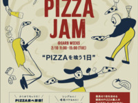 【PIZZA JAM】PIZZA食べ放題！ドリンク飲み放題90分！