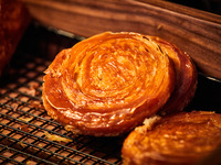 [Takeout] Gontran Cherrier Kouign Amann