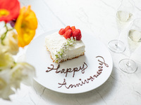 Anniversary [Toast + Main course beef fillet + cake + message plate]