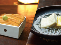 昼席 焼き穴子丼と 餡掛け出汁巻き玉子膳