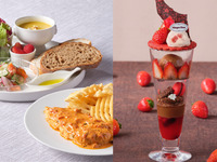 2/4～【カフェフリープレゼント】バレンタインルージュパフェ付き＊メインが選べるカジュアルランチプレート