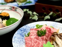 【記念日×和食会席】旬の味覚を愉しめる会席　比叡　アニバーサリープレート付き
