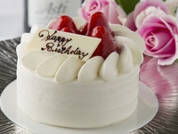 [Option] Shortcake round mold 10cm