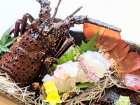 Chef's choice (Shiko) Reservation required 2 days in advance