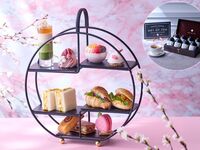 【オンライン決済】3月 アフターヌーンティー（ティーセレクション(Art of Tea) 1杯付き）