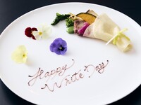 【土日】ホワイトデー限定コース