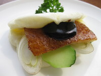 Peony November to February