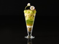 Seasonal Parfait Series “Early Summer”　（Coffee and tea refills are complimentary）